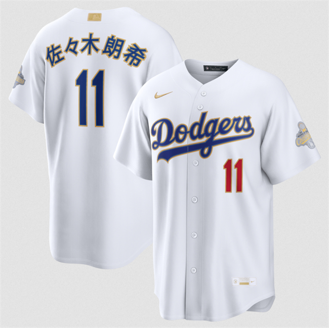 Men's White Los Angeles Dodgers #11 佐佐木朗希 2026 Gold Collection Stadium Stitched Baseball Jersey
